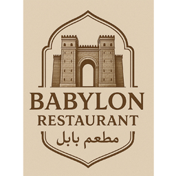 Babylon Grill logo.